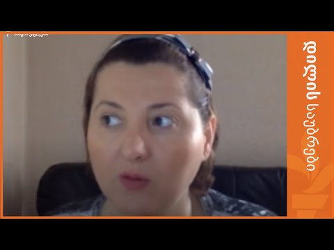 \"მე ვარ სოფლის მეურნეობის სწორი ხელშეწყობის მომხრე\"