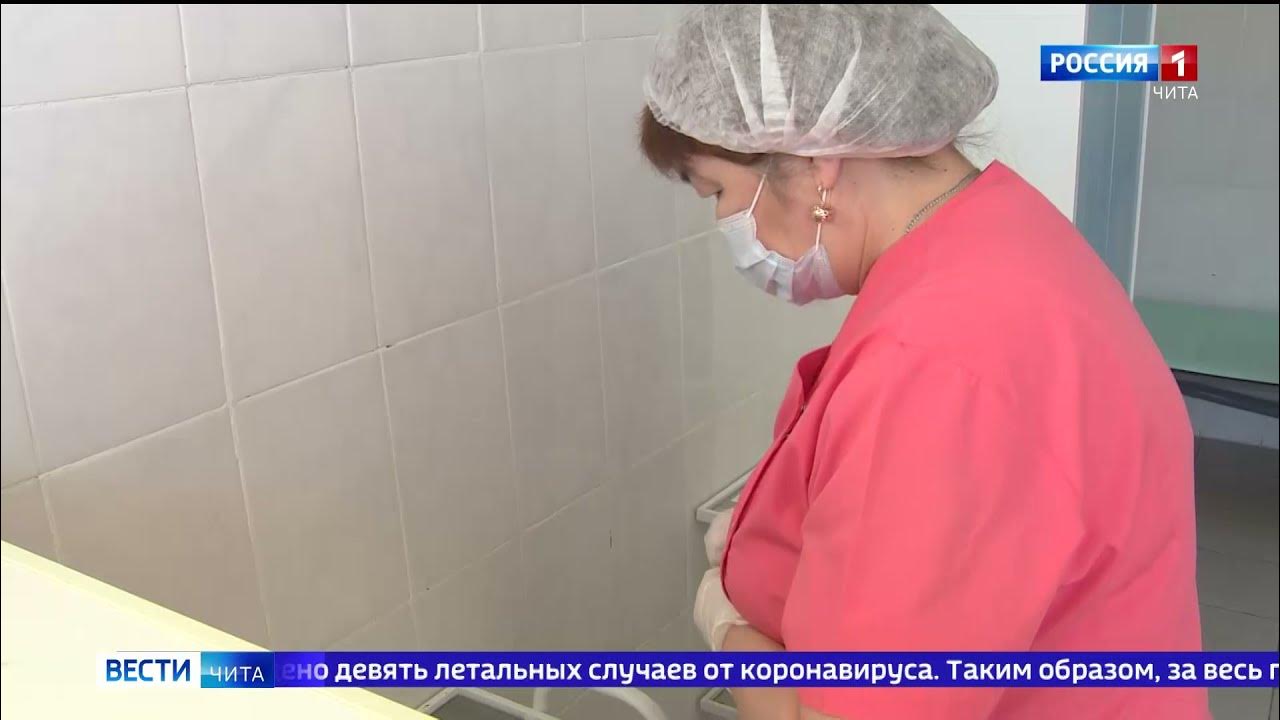 Добровольные пожарные в забайкалье. Сход поезда вчера забайкальский край следственный комитет фото. Случай в забайкальском крае. Случай в забайкальском крае. Случай в забайкальском крае.