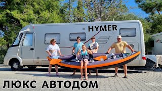 :    HYMER. Ĩ    .