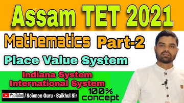Place Value System l Assam TET LP Mathematics l 💯% concept