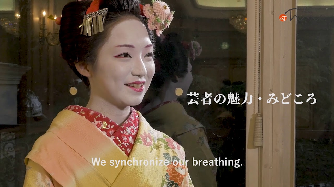 Tokyo TAMA Hachioji Geisya Long ver./Hachioji
