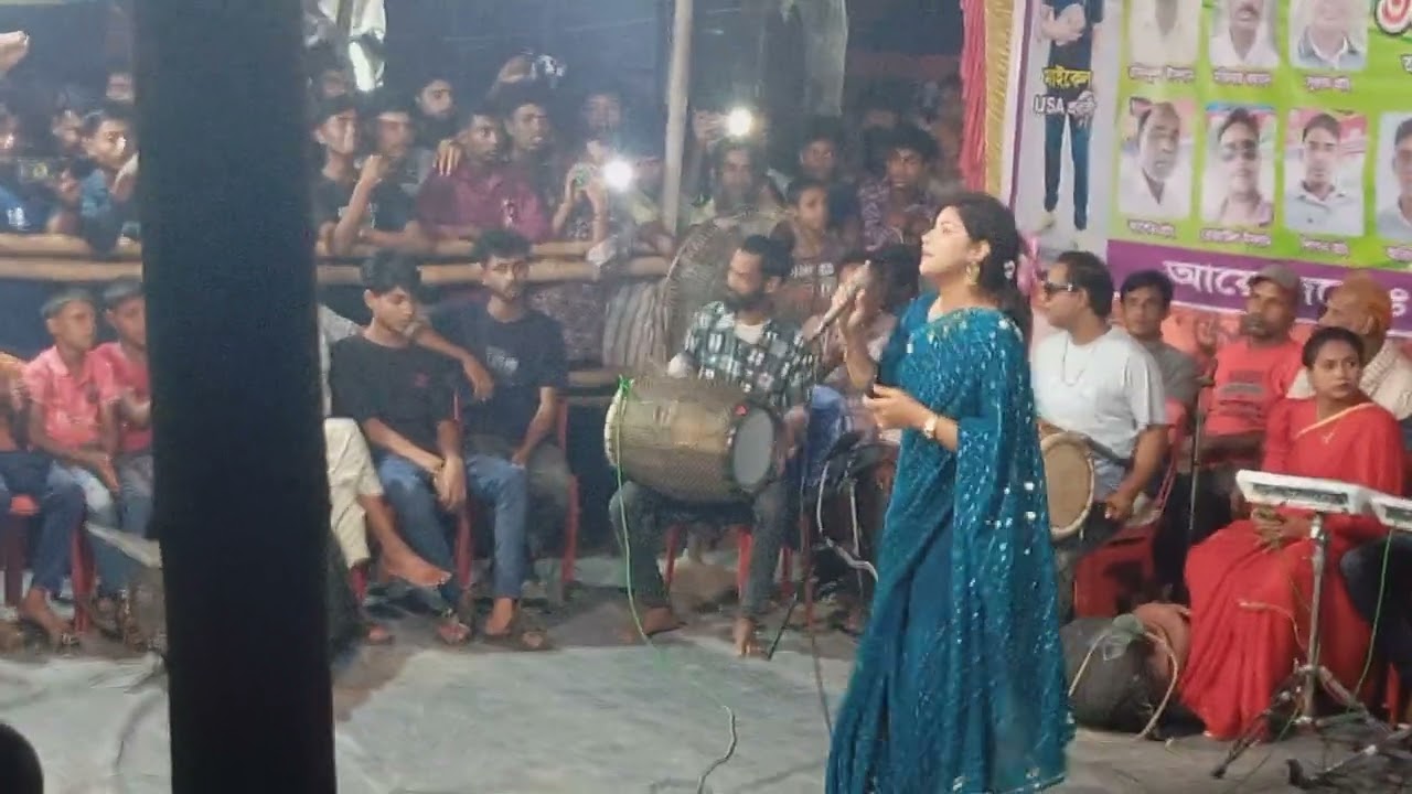 জালল পাগলের ওরশ