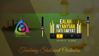 The Ancrie™ • Ealah (Nyanyian Hati Rakyat)  Lyric Video Sholawat