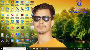 EFT Dongle New Update 2.6 Download & Setup