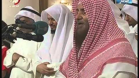 سورة البقرة 256 إلى 286 الشيخ عبدالرحمن عبدالخالق 1432هـ