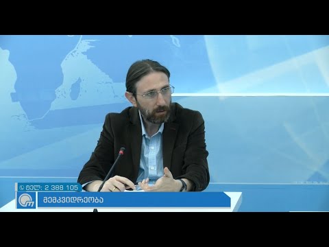 ზვიად ტომარაძე \"მემკვიდრეობაში\" - 2.X.2022