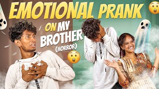 Emotional prank on my brother 🧑 [horror ] #trendingonshorts #preethipriya926 #youtubeshorts