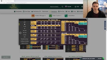 [ENG] "Veeea PROFITABLE" For H2N (Video reviews from the player)