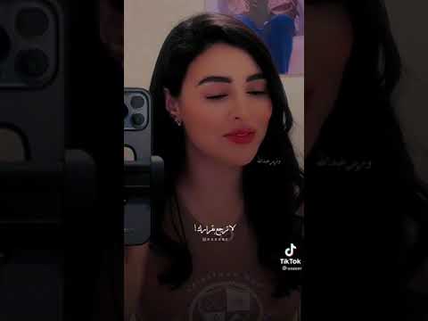 اجمل اغنيه عراقيه خليك قد كلمتك هذا ترا ختيارك 