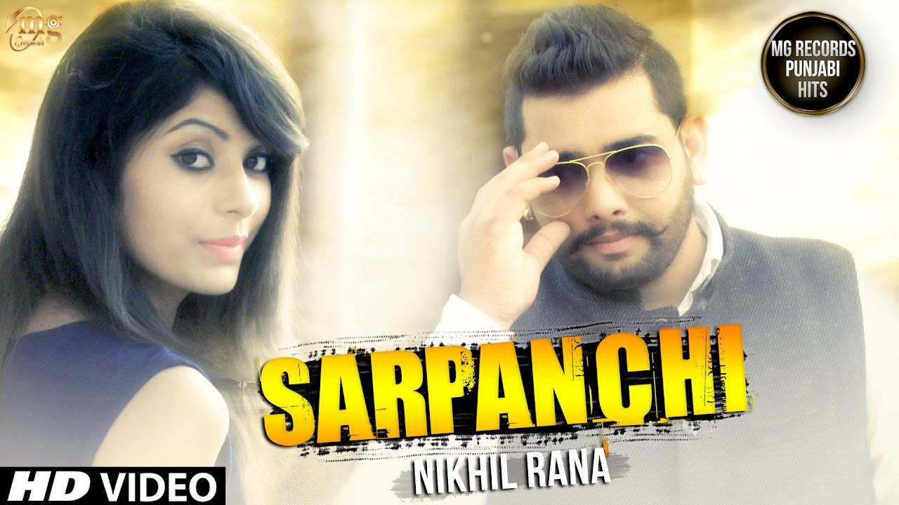 Sarpanchi || Meenakashi || Latest Punjabi Song || Hit Punjabi Song 2016 || Mg Records