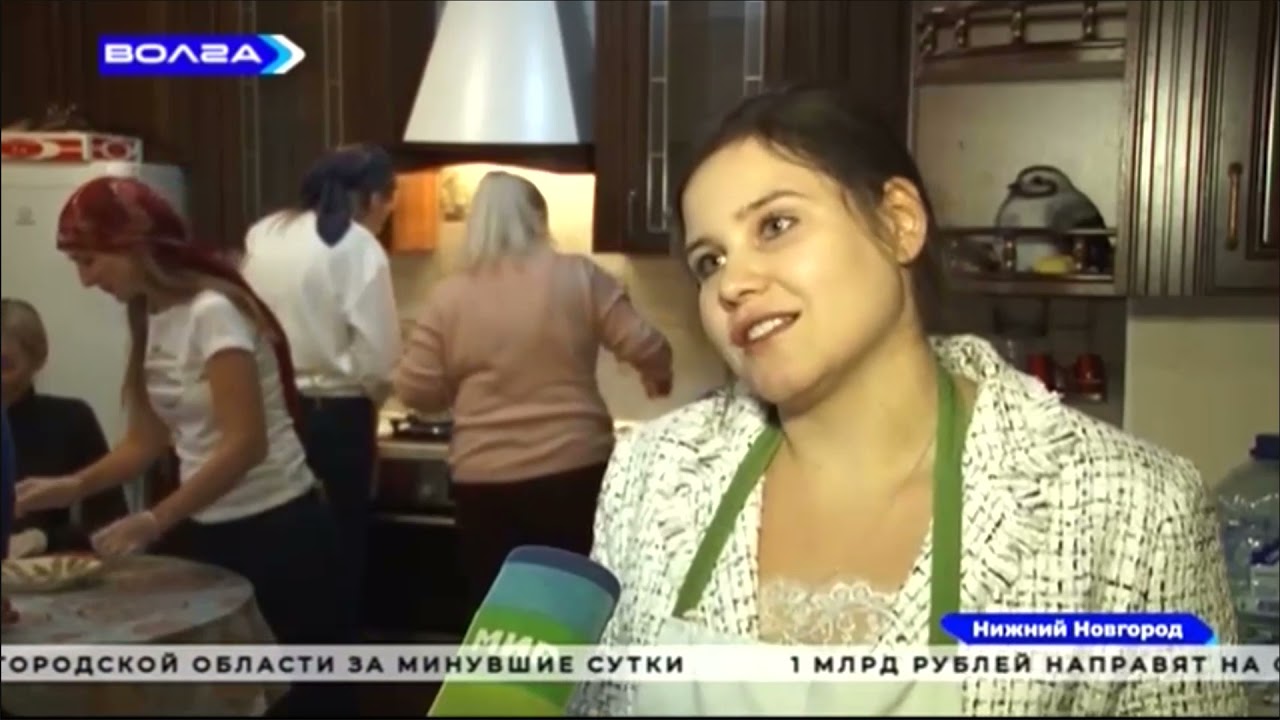 Ирина крошкина волга
