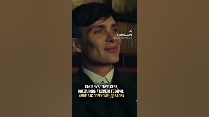 Ну это очень приятное чувство ⚙️🔥🛠Строительные и расходные материалы