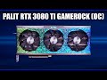 Видеокарта Palit GeForce RTX 3080 Ti GameRock (OC)