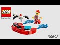 LEGO Instruction DREAMZzz 30698 Cooper S Flying Controller Mini Build LEGO Instruction DREAMZzz 30698 Cooper S Flying Controller Mini Build