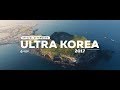 ULTRA KOREA 2017 (Official 4K Aftermovie)