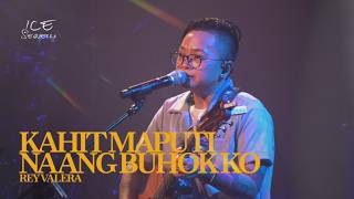 Kahit Maputi Na Ang Buhok Ko (Rey Valera) I VIDEOKE HITS: OPM EDITION (MUSIC MUSEUM)