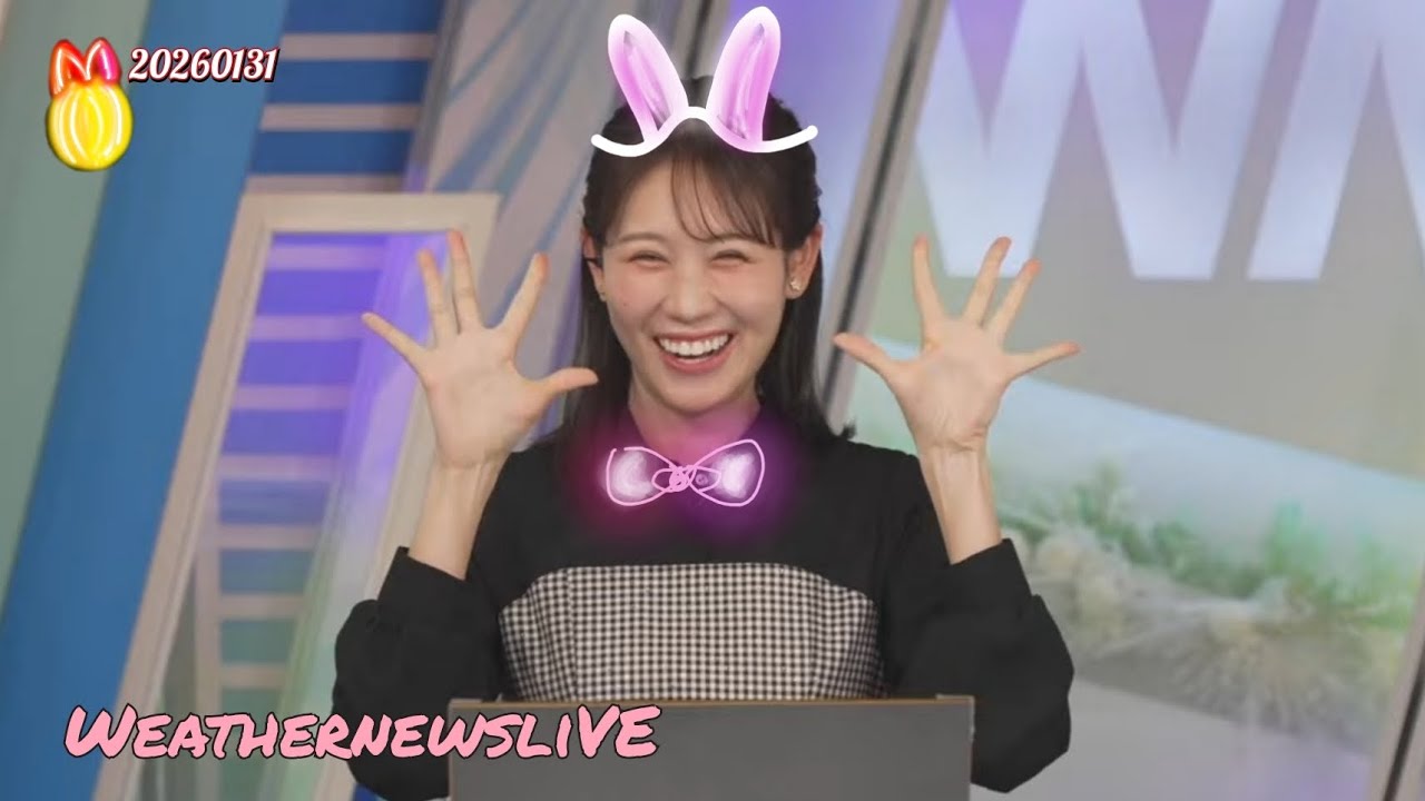 [𝑾𝑵𝒍𝑹𝒆𝑾𝒊𝒏𝑫] 戸北美月さん react to 素敵なうさぎ投稿(ft.うさうさ113 さん(
