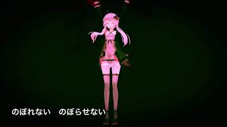 【VY1オリジナル】nevertheless