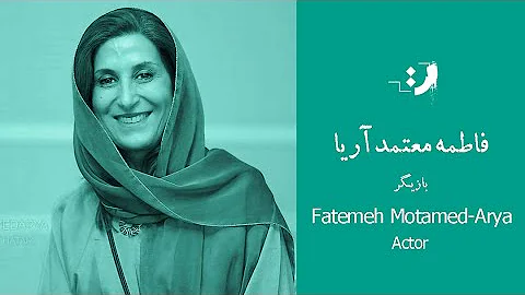 Fatemeh Motamed-Arya - Part 01 -    -
