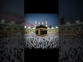 #viral #unfrezzmyaccount #hazratalinefarmayaqayamatkinishaniyan #islamicstatus #love #lifeisbutadrea