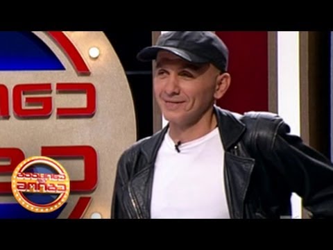 გააცინე და მოიგე - რამაზ მისირელი