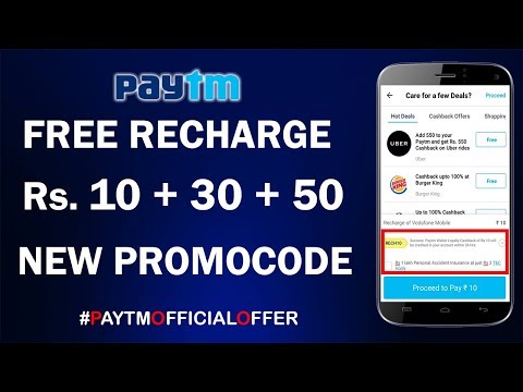 New Paytm Promo code Launched !! Get Free Rs. 90 Recharge From Paytm !!