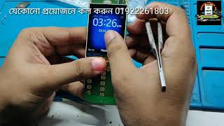 nokia ta 1139 power key not working II nokia 210 power key ways II Mobile repair Bd