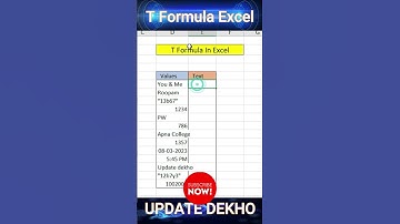 T Formula in Excel | Excel interview questions  #excel #short #ytshorts #viral #trending #msexcel