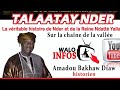 201 anniversaire talatay nder avec amadou bakhaw diaw