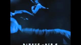 周杰倫 Jay Chou【雙截棍 Nunchucks】Official MV