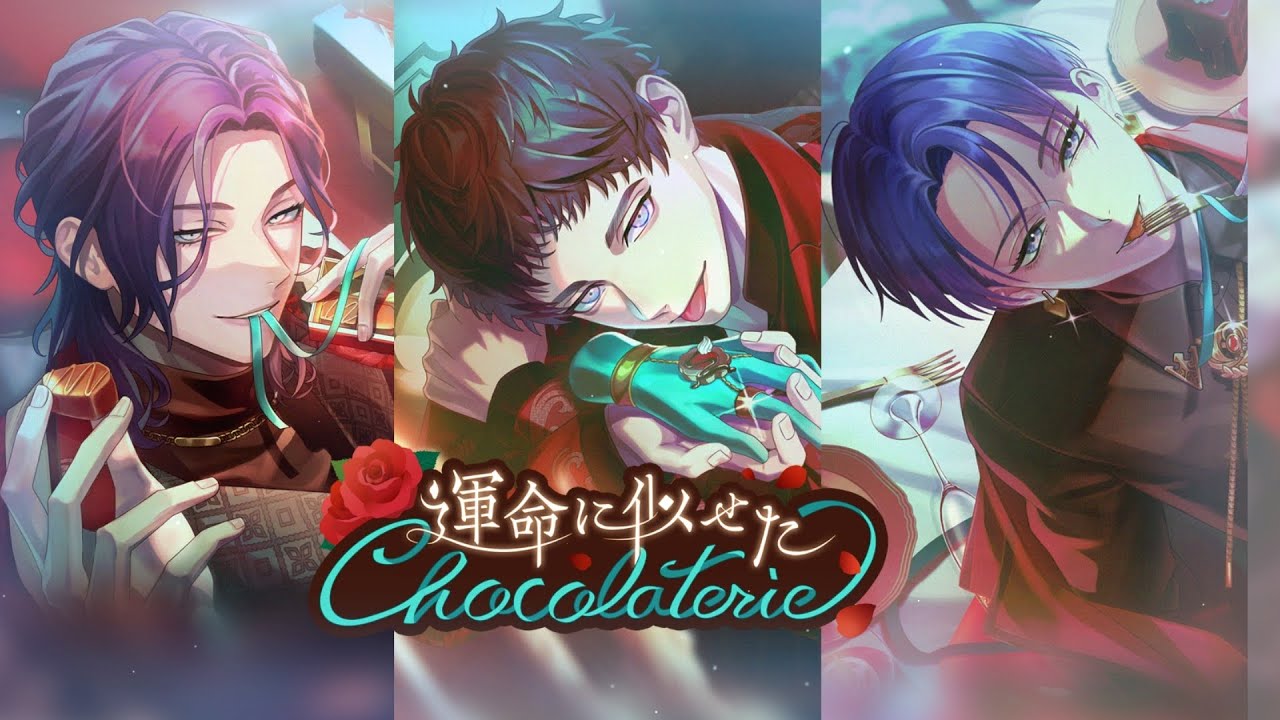 Break my Case- 運命に似せた Chocolaterie (Chocolaterie That Represents Destiny) Kamiya Gacha