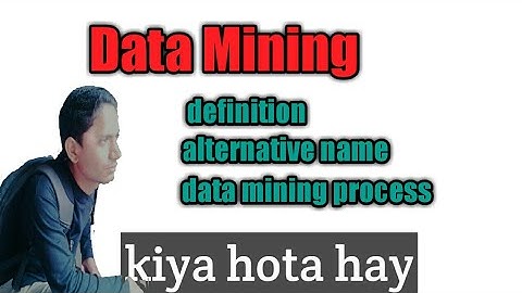 what is data mining in hindi/urdu|| define data mining in hindi/urdu||by rizwan zafar