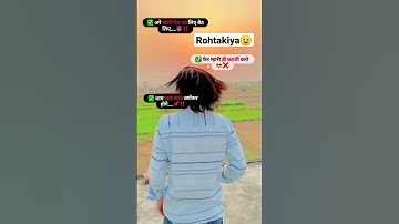 badmashi status | haryanvi status | badmashi status video 2023| haryanvi status2023 #jaibabakistatus