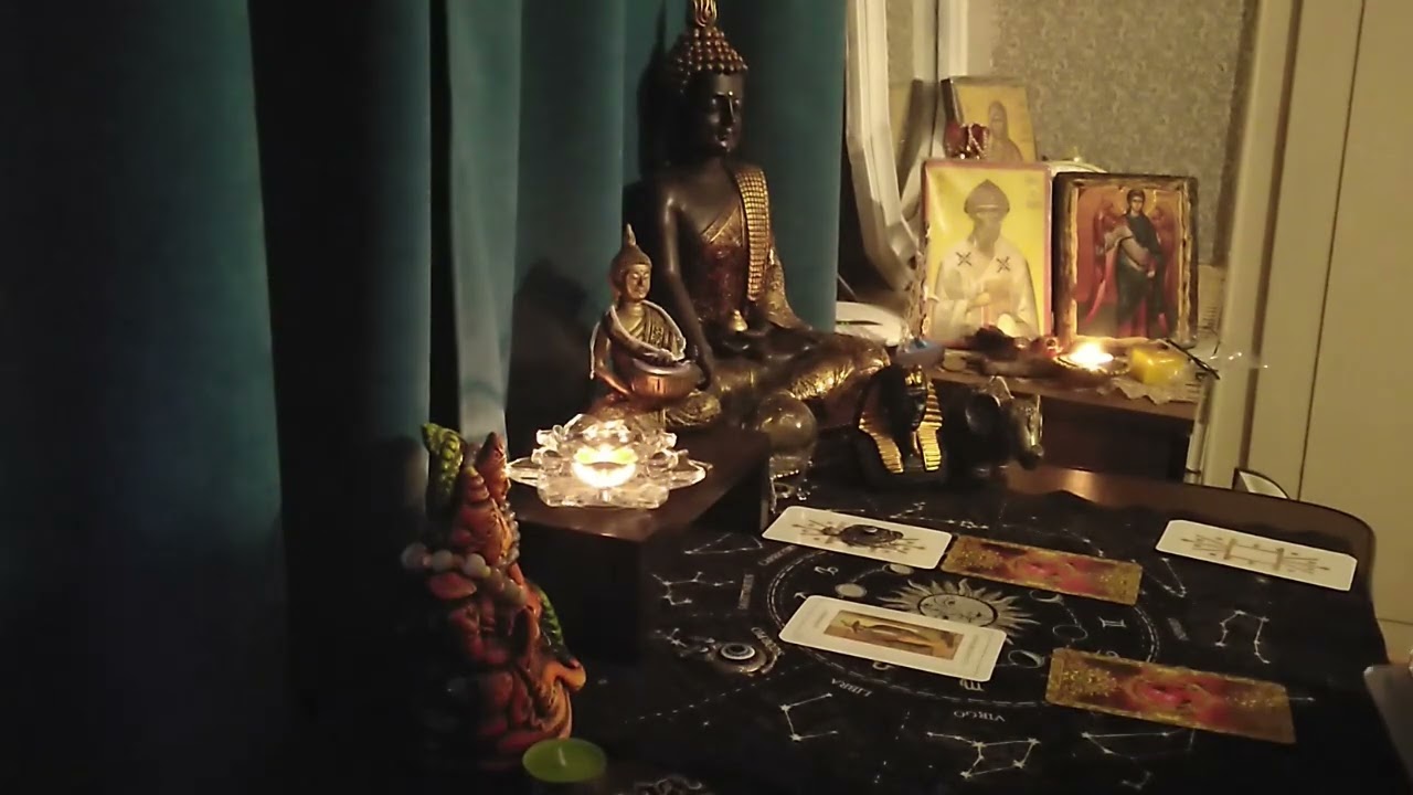 Променило ли се е мнението на намисленния човек към вас?