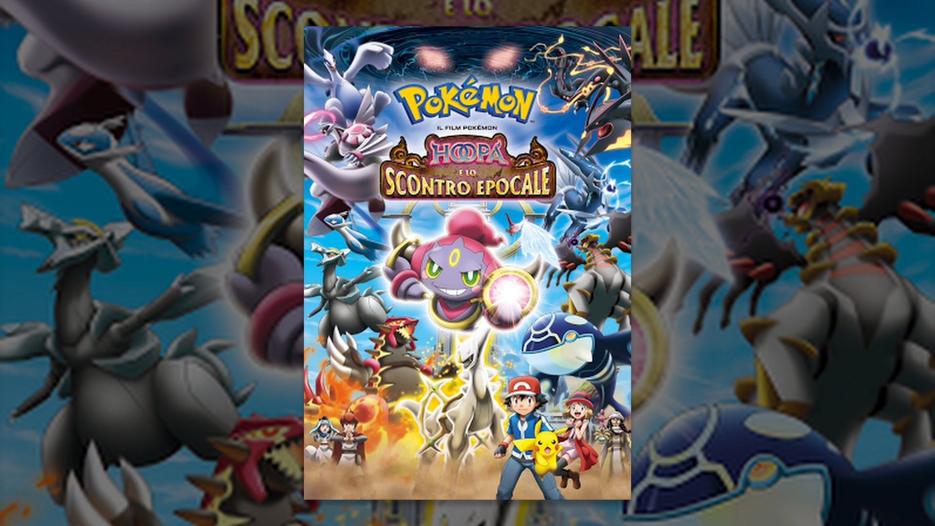 Il Film Pokémon Hoopa E Lo Scontro Epocale