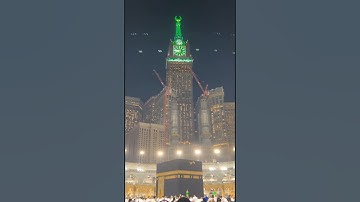 Isha Adhan by Sheikh Ali bin Ahmed Mulla in Masjid Al Haram 28 Ramadan