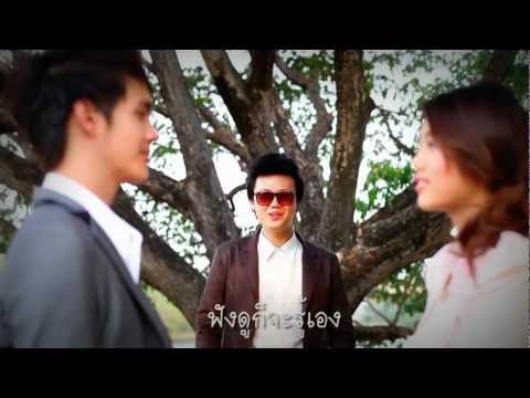 MV ใจกลางความรู้สึกดีๆ