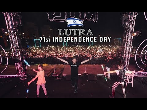 LUTRA | 71st Independence Day | יום העצמאות 2019