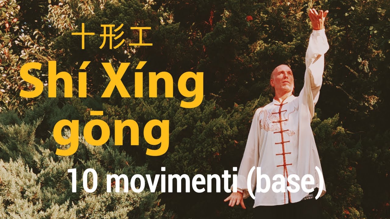 Dieci movimenti fondamentali per avvicinarsi al Qi gong