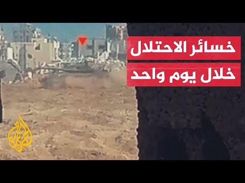 كتائب القسام تعلن تدمير21 آلية إسرائيلية في كافة محاور التوغل في قطاع غزة