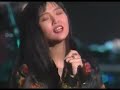 Mari Iijima - Glass No Darling (Live '90) 💀 [Audio HQ] 💀