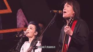 徐佳莹与伍佰在2017年