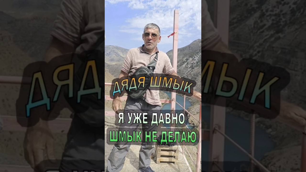 📍Тур по Дагестану 1_5 дней 8(911)906.03.35 