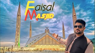 Faisal Masjid Islamabad Jumma Namaz