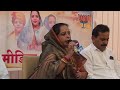  पंधाना विधानसभा ढाई साल पूरे होने पर विधायक छाया मोरे ने अपना रिपोर्ट कार्ड जनता के सामने पेश किया