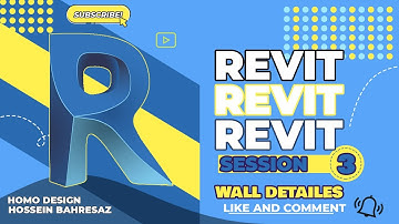 آموزش رویت کاربردی صفر تا صد جلسه  سوم  لایه بندی دیوارها autodesk revit tutorial