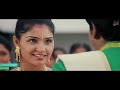 Thavarige Baa Thangi | Ravivarma Baaro | HD Video Song | Shivarajkumar | Anu Prabhakar | Hamsalekha Mp3 Song