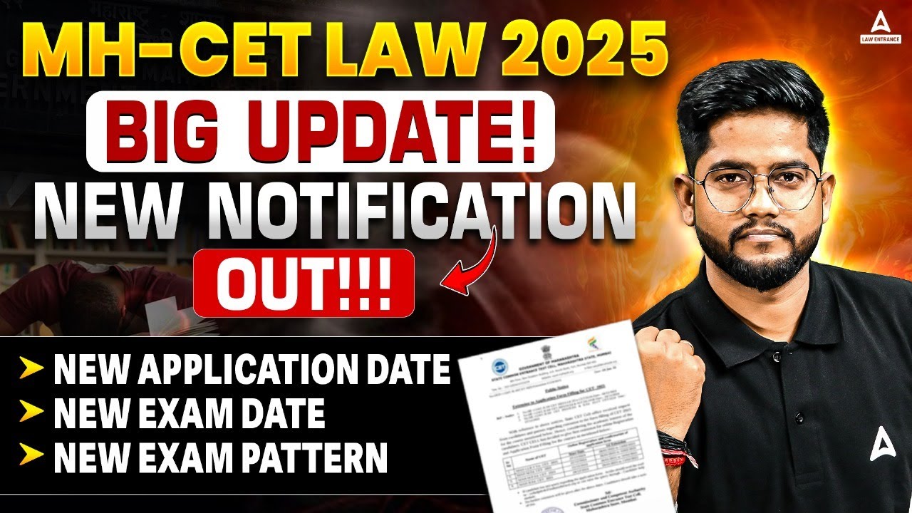 MHCET Law 2025 New Notification Out ! - Exam में हुआ बहुत बड़ा बदलाव 😱 ...