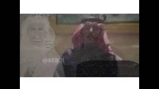 شهداء معركة رعوم نجران