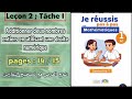 Math 1AC | Leçon 2 Tâche 1 | Additionner deux nombres entiers en utilisant la droite numérique 